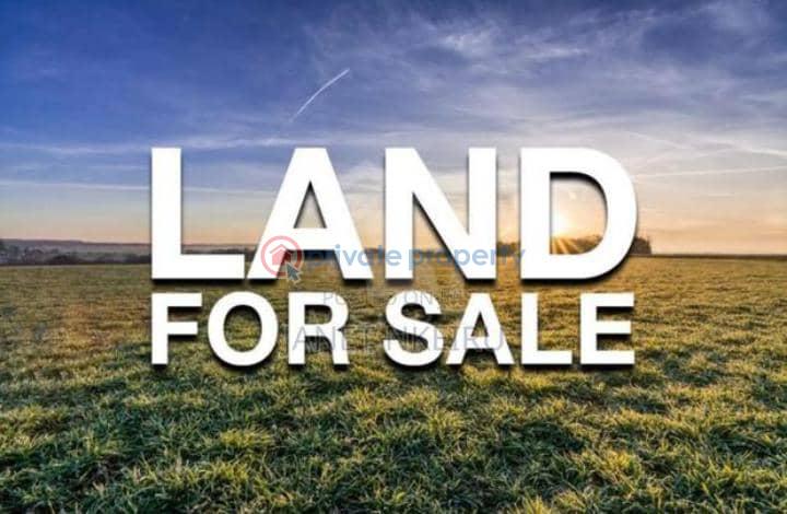 Land For Sale Ibese,yewa North Ogun State Ogun Ogun area 