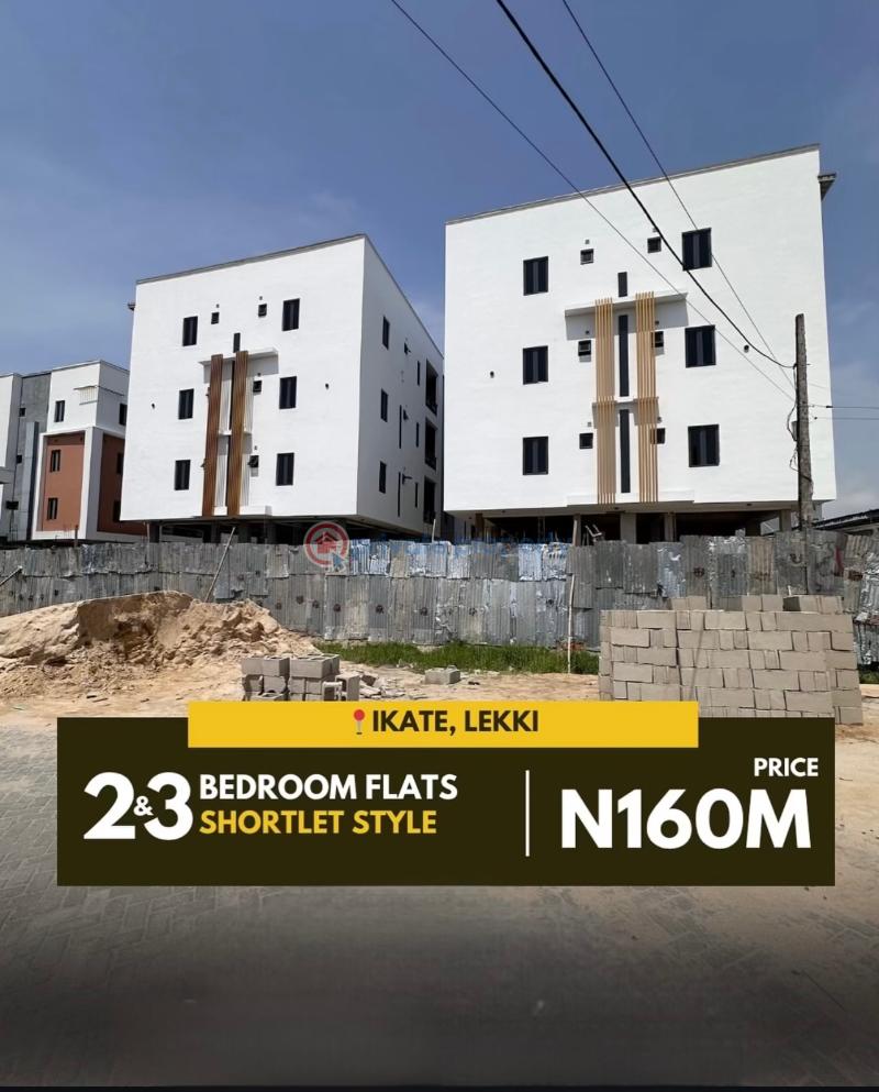 2 bedroom Block Of Flats For Sale Ikate Lekki Ikate Elegushi Lekki Lagos - 0