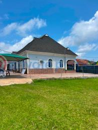 2 bedroom Flat & Apartment For Sale Kuola Area Off Akala Express Way Ibadan Akala Express Ibadan Oyo - 12