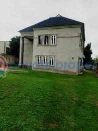 3 bedroom Duplex For Sale Alalubosa Main Gra Ibadan Alalubosa Ibadan Oyo - 3