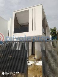 4 bedroom Duplex For Sale Old Bodija Dejo Oyelese Estate. Bodija Ibadan Oyo - 0