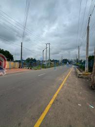 Commercial Land For Sale On Main Road Opposite Foodco, Jericho Gra, Ibadan Ibadan Oyo - 2