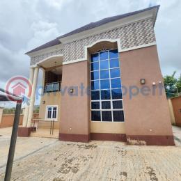 6 bedroom Detached Duplex For Sale Idi Ahun Area Elebu Off Akala Express Way, Oluyole Extension Ibadan Oyo - 6