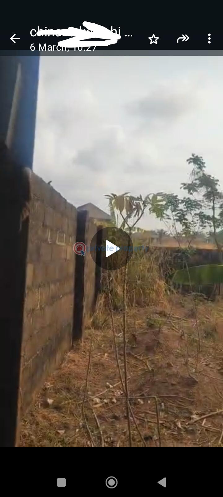 Land For Sale Alulu Nike Enugu Area  - 1