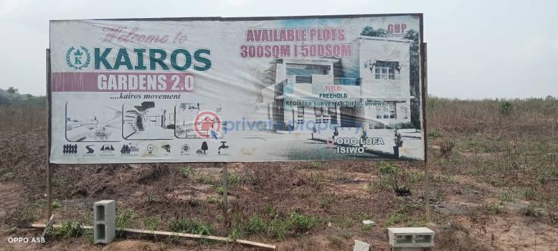 Mixed use Land For Sale Kairos Garden 2.0 Odo Lofa Isiwo Close To Epe Toll Gate Ijebu Ode Ogun - 1