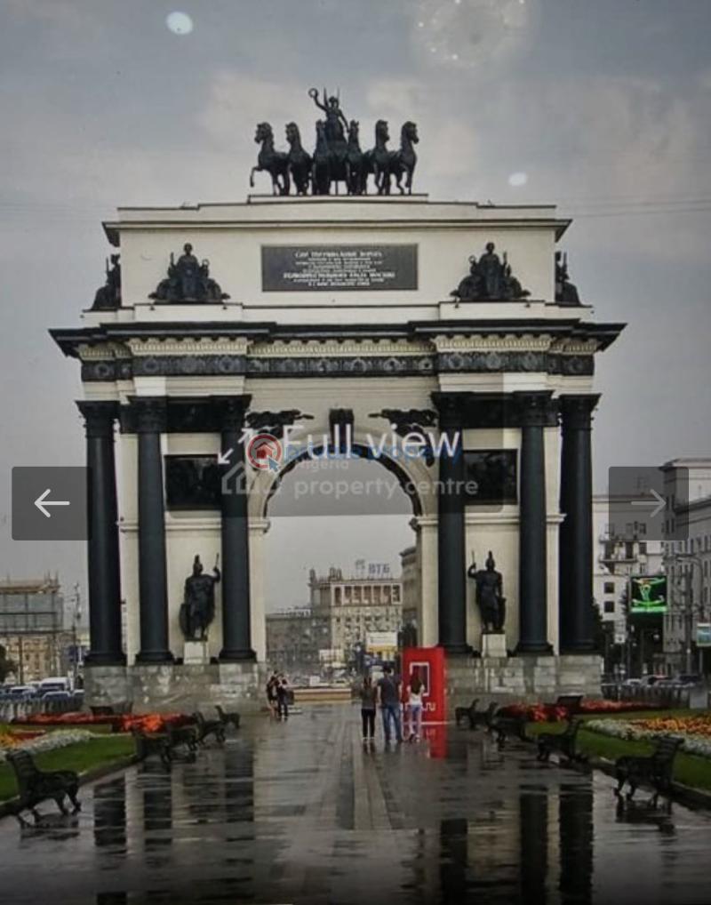 Residential Land For Sale Ponpola Ede / Ede South Osun - 2