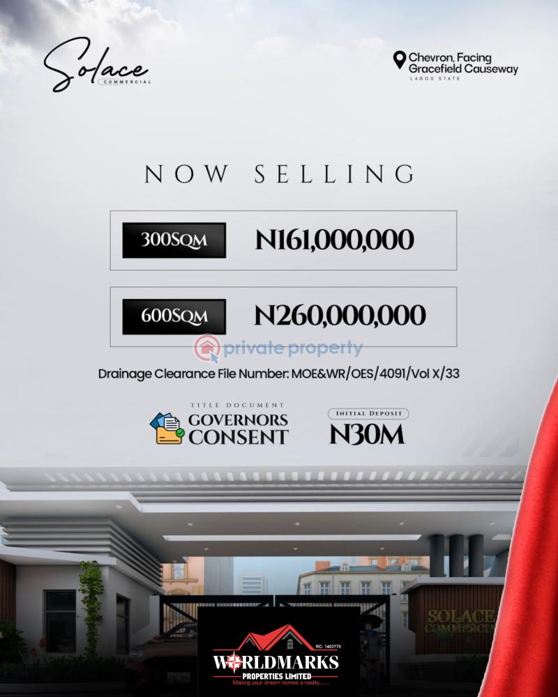 Commercial Land For Sale Solace Commercial Estate Gracefield Island Causeway Chevron Drive Lekki Lagos Chevron Drive Lekki Lagos - 1