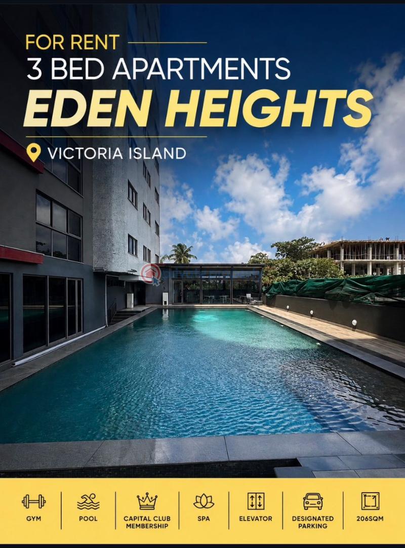 4 bedroom Block Of Flats For Rent Victoria Island Lagos - 3