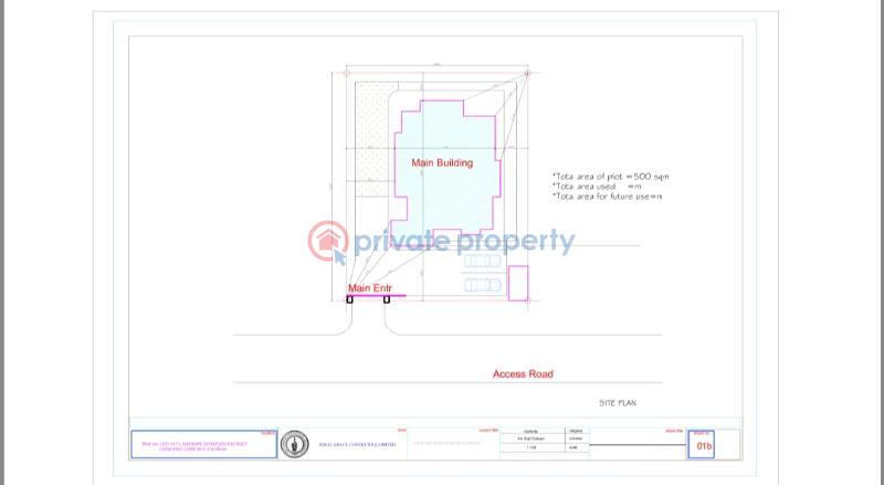 Land For Sale Katampe Main Abuja Phase 2  - 1