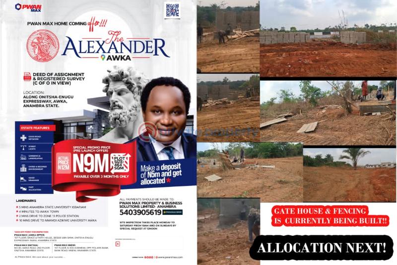 Mixed use Land For Sale Close To Zone13 Filling Station Awka South Anambra