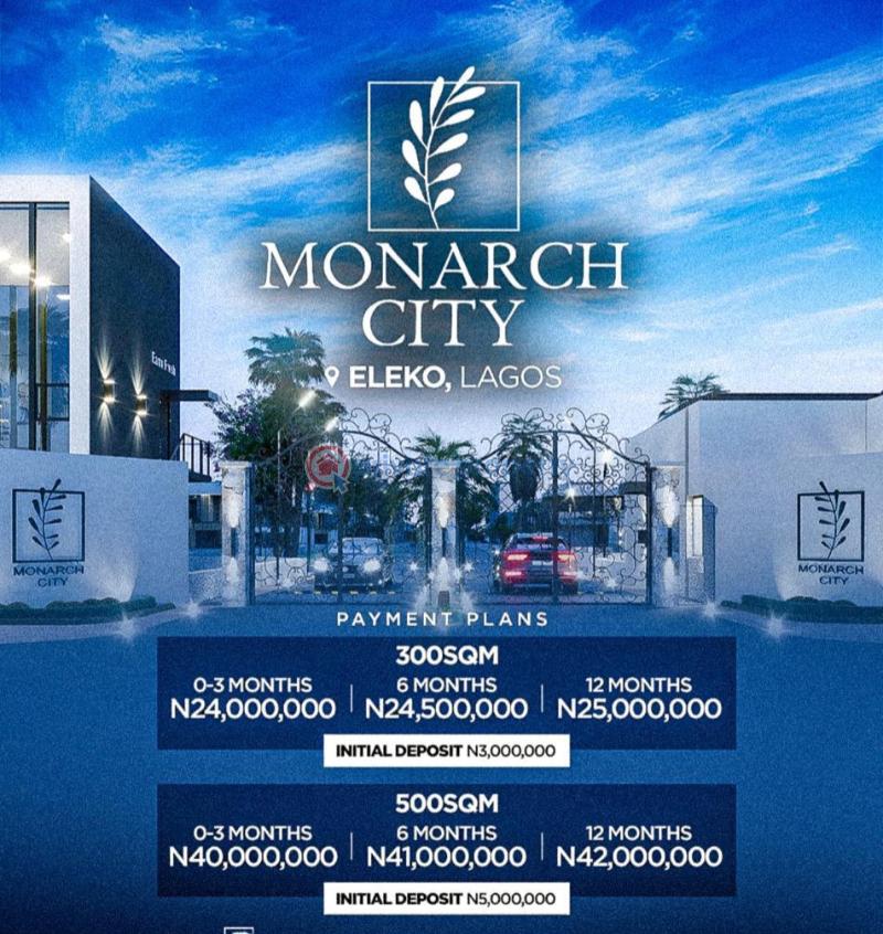 Residential Land For Sale Monarch City Estate Eleko Ibeju-Lekki Lagos - 2