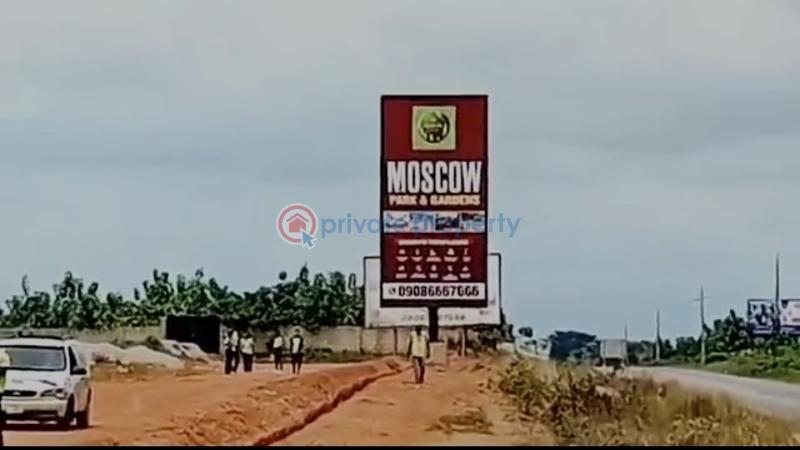 Residential Land For Sale Okiki Moniya / By Nestled / Train Station Akinyele Moniya Ibadan Oyo - 13