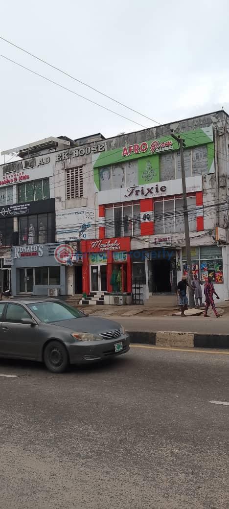 10 bedroom Office For Sale Allen Avenue Ikeja Lagos - 2