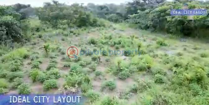 Land For Sale Ugwuomu Emene Enugu Area  - 2