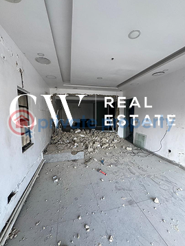 Commercial Property For Rent Lekki Phase 1 Lagos - 0