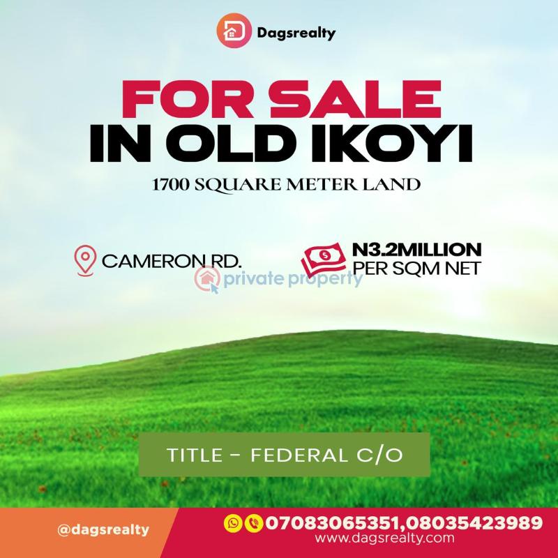 Strategic plot in old ikoyi Mixed use Land For Sale Cameron Rd. Old Ikoyi Lagos