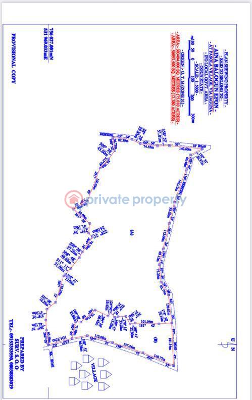 Residential Land For Sale Papalanto Ewekoro Ogun - 0