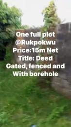 Residential Land For Sale Rupkokwu Rupkpokwu Port Harcourt Rivers
