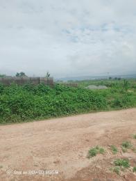 Mixed use Land For Sale Aso By Kudu Mararaba Abuja Phase 4  Mixed use Land For Sale Aso By Kudu Mararaba Abuja Phase 4