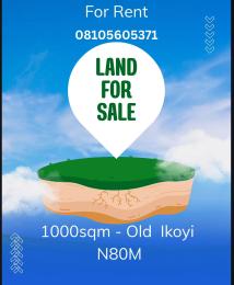 Mixed use Land For Rent Ikoyi Lagos