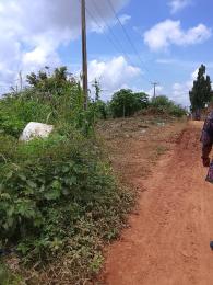 Mixed use Land For Sale Wire And Cable Apata Ibadan Oyo