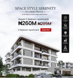 2 bedroom Block Of Flats For Sale The Vertex Lekki Phase 1 Lagos Lekki Phase 1 Lagos