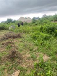 Residential Land For Sale Abaoke Soka Ibadan Oyo
