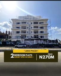 2 bedroom Block Of Flats For Sale Lekki Phase 1 Lagos