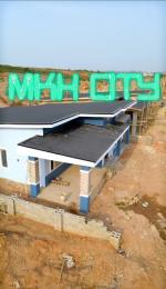 2 bedroom Bungalow For Sale Olunde Scheme Academy / Off Lagos Ibadan Expressway/ Ibadan Ibadan Oyo 2 bedroom Bungalow For Sale Olunde Scheme Academy / Off Lagos Ibadan Expressway/ Ibadan Ibadan Oyo