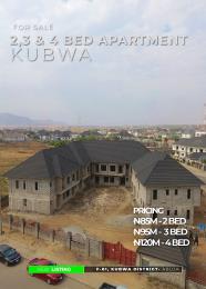 2 bedroom Terraced Duplex For Sale Kubwa Abuja Phase 4 