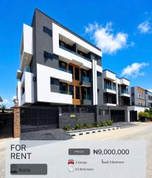 2 bedroom Block Of Flats For Rent Ilasan Lekki Lagos