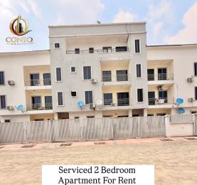 2 bedroom Block Of Flats For Rent Ilasan Lekki Lagos