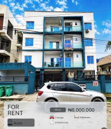 2 bedroom Block Of Flats For Rent Ilasan Ikate Elegushi Lekki Lagos
