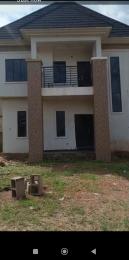 House For Sale Enugu Area 