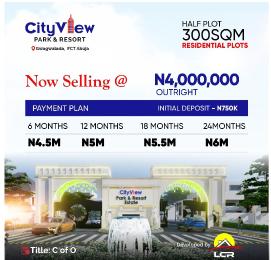 Mixed use Land For Sale City View & Resort Park Gwagwalada Abuja Phase 4 