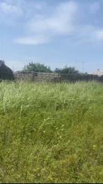 Land For Sale Ibeju Lekki Lagos