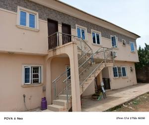 House For Rent At Akala Estate, Akobo Ibadan Oyo