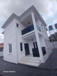 5 bedroom Duplex For Sale New Bodija Estate Bodija Ibadan Oyo