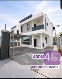 4 bedroom Detached Duplex For Sale Magodo GRA Phase 1 Ojodu Lagos