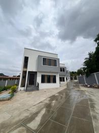 House For Rent Onikoko,agodi Gra, Ibadan. Ibadan Oyo