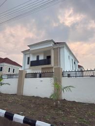 House For Sale Kolapo Ishola Gra, Akobo, Ibadan Akobo Ibadan Oyo