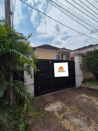 4 bedroom Detached Duplex For Sale Ikeja Lagos 4 bedroom Detached Duplex For Sale Ikeja Lagos