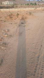 4 bedroom Residential Land For Sale Kuchiako Beside Magistrate Court Kuje Abuja Phase 4 