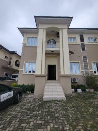 4 bedroom Detached Duplex For Rent Agodi Gra, Ibadan Agodi Ibadan Oyo