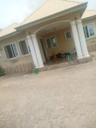 4 bedroom Detached Bungalow For Sale Ibeshe Ikorodu Lagos 4 bedroom Detached Bungalow For Sale Ibeshe Ikorodu Lagos