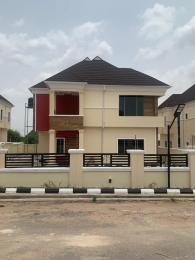 4 bedroom Duplex For Rent Carlton Gate Estate Akobo Akobo Ibadan Oyo