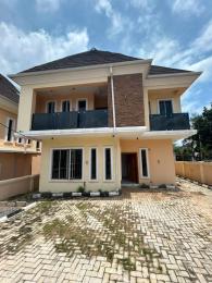 4 bedroom Block Of Flats For Rent Carlton Gate Estate Akobo Ibadan Oyo