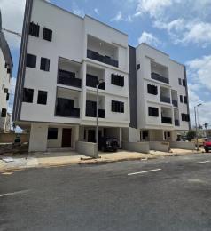 4 bedroom Terraced Duplex For Sale Ikeja GRA Lagos