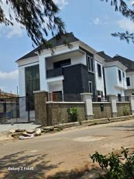 House For Sale Carlton Gate Estate, Beside Kolapo Ishola Gra, Ibadan Ibadan Oyo