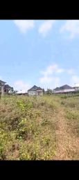 Mixed use Land For Sale Etete Gra. Benin City Benin Edo
